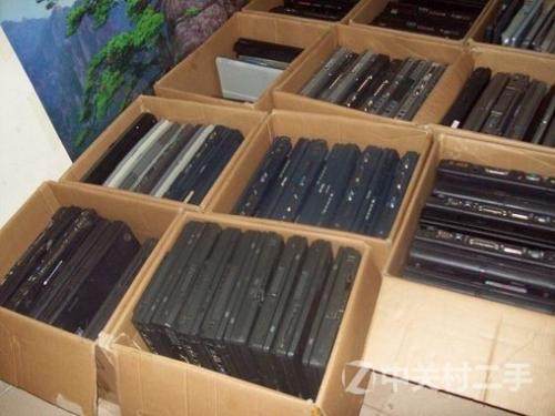 ��˾��̭�Pӛ����X���Ճr��